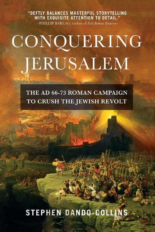 Conquering Jerusalem