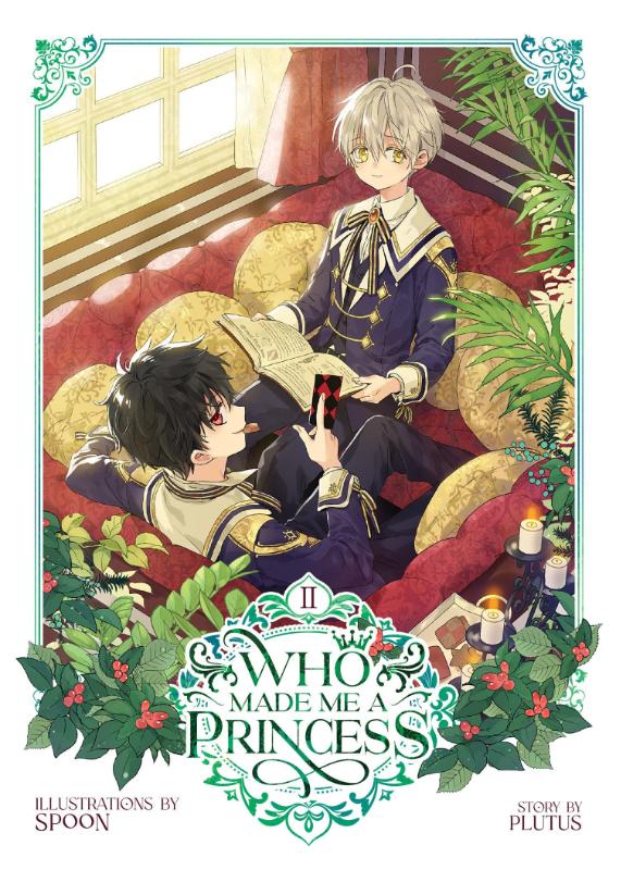 Who Made Me a Princess Vol. 2