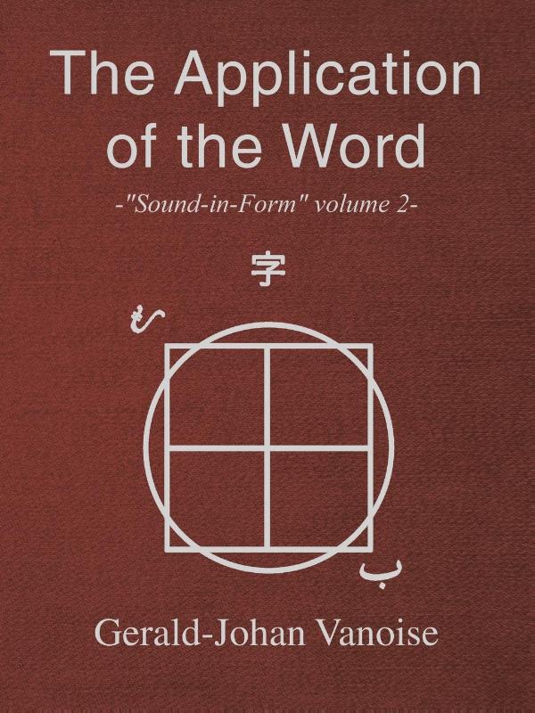 The Application of the Word