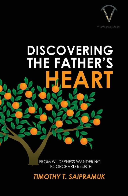 Discovering the Father's Heart