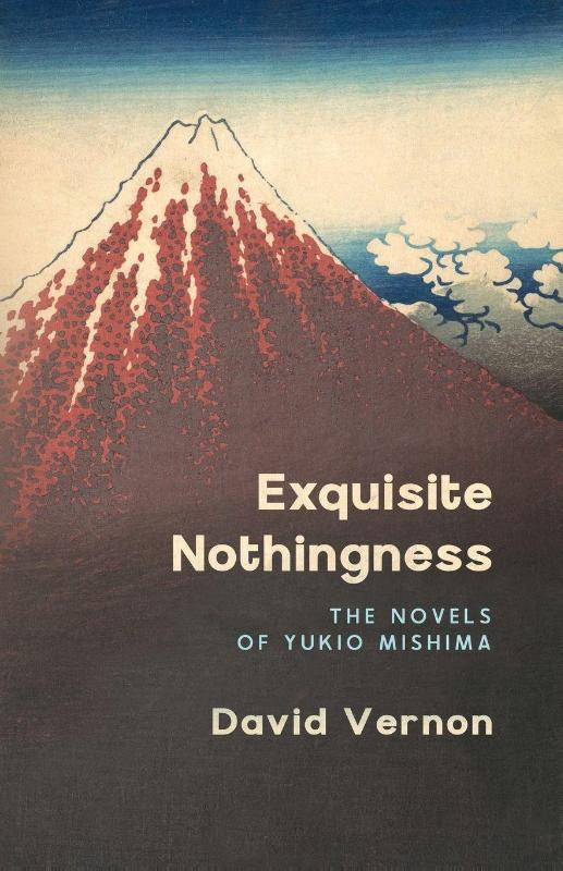 Exquisite Nothingness