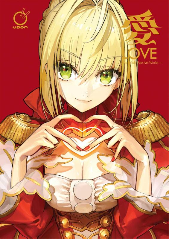 LOVE - Arco Wada FATE Art Works
