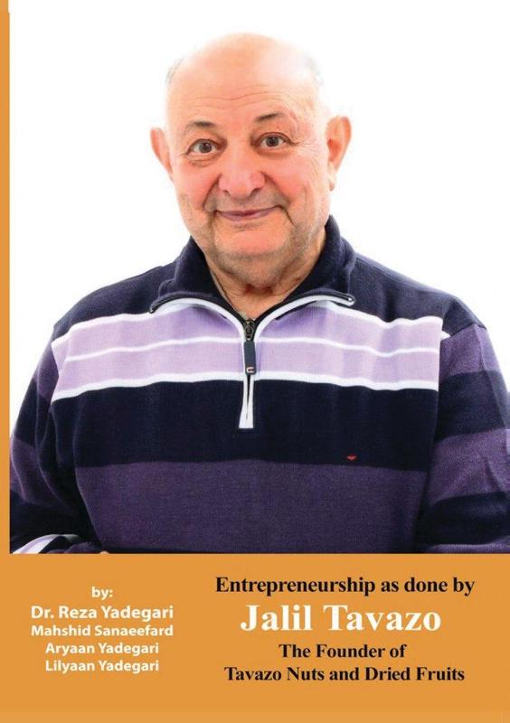 Entrepreneurship as done by Jalil Tavazo
