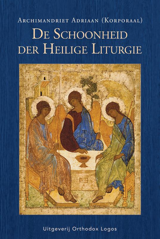 De schoonheid der Heilige Liturgie
