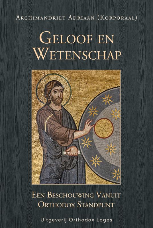 Geloof en Wetenschap