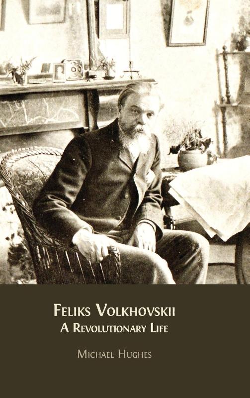 Feliks Volkhovskii