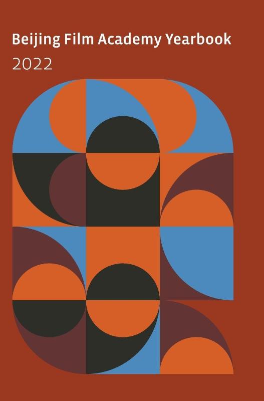 Beijing Film Academy 2022