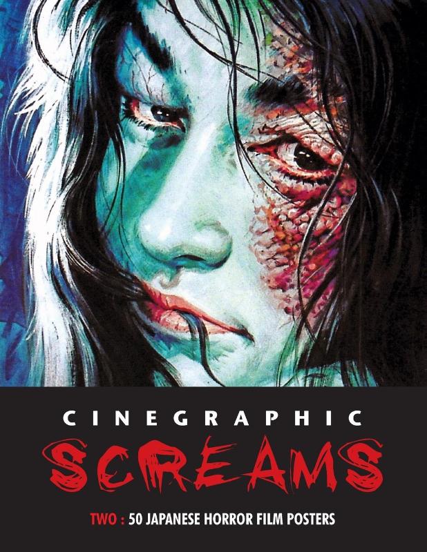 CINEGRAPHIC SCREAMS 2