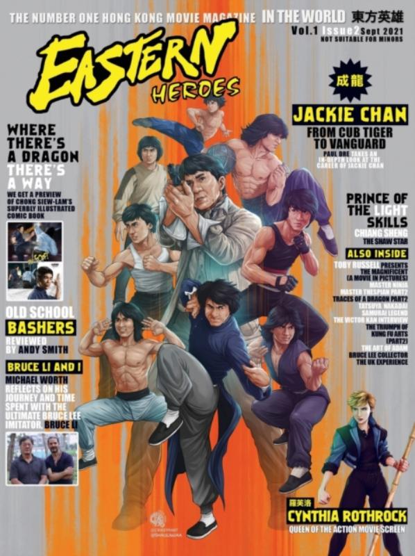 Eastern Heroes magazine Vol1 issue 2