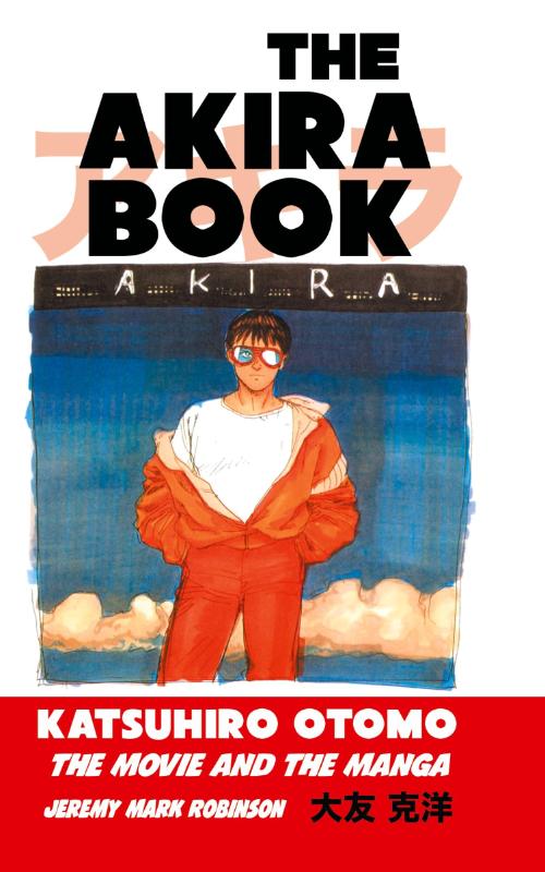 The Akira Book