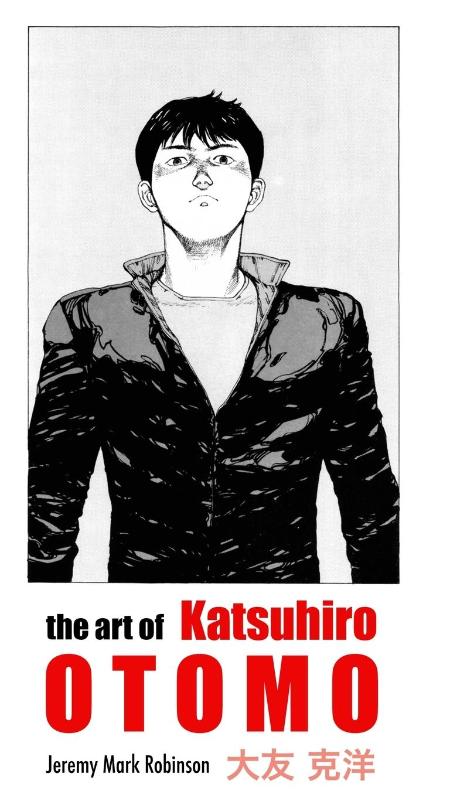 THE ART OF KATSUHIRO OTOMO