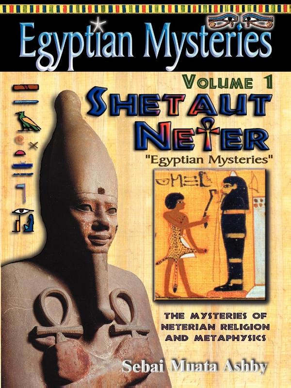 Egyptian Mysteries