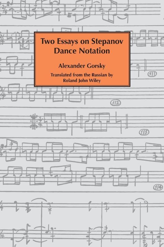 Two essays on Stepanov dance notation.