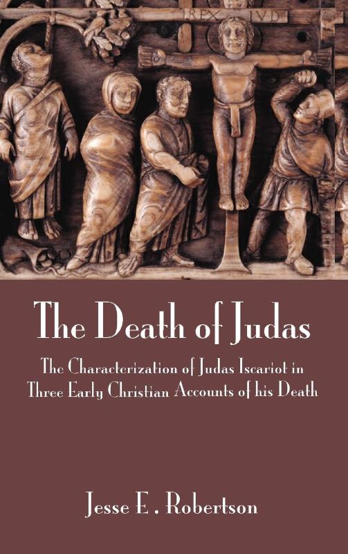 The Death of Judas