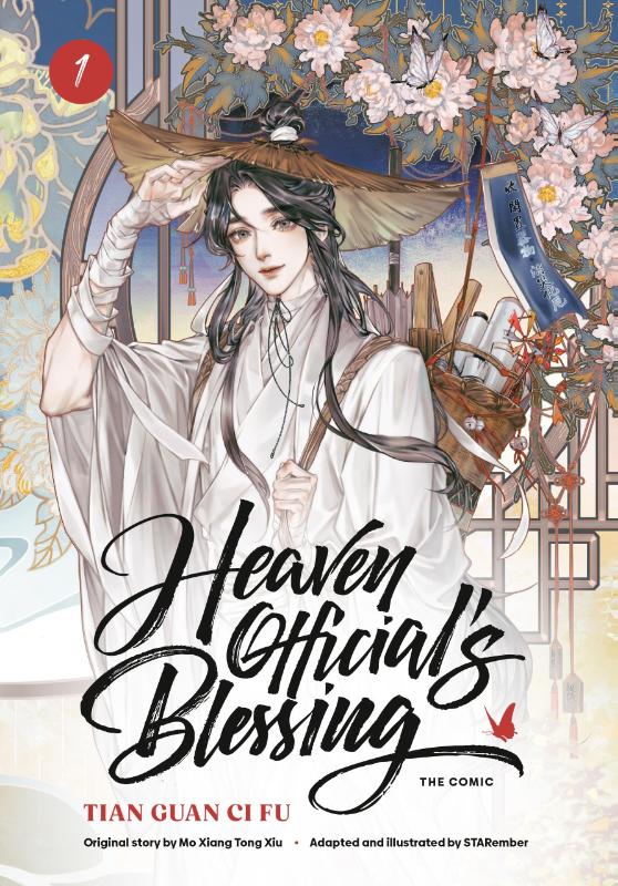 Heaven Official’s Blessing (The Comic), Volume 1