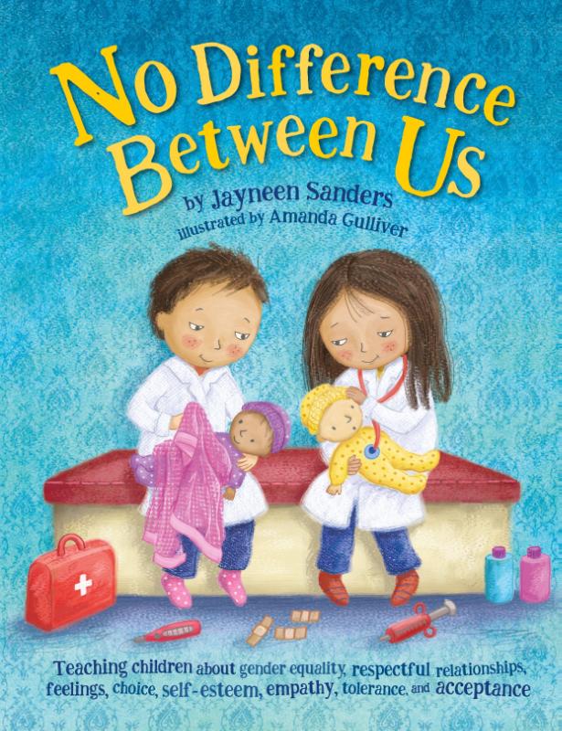 No Difference Between Us