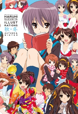 Haruhi Suzumiya Illustrations Volume 2: Autumn & Winter