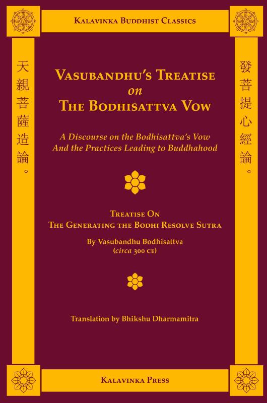 Vasubandhu's Treatise on the Bodhisattva Vow
