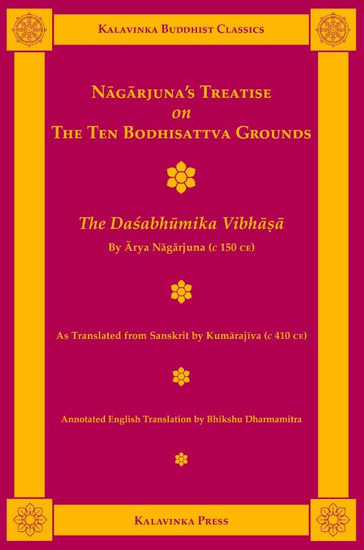 Nagarjuna's Treatise on the Ten Bodhisattva Grounds
