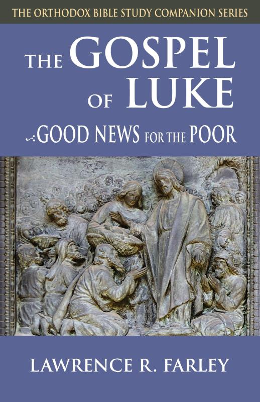 Gospel of Luke