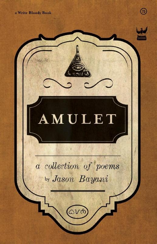 Amulet