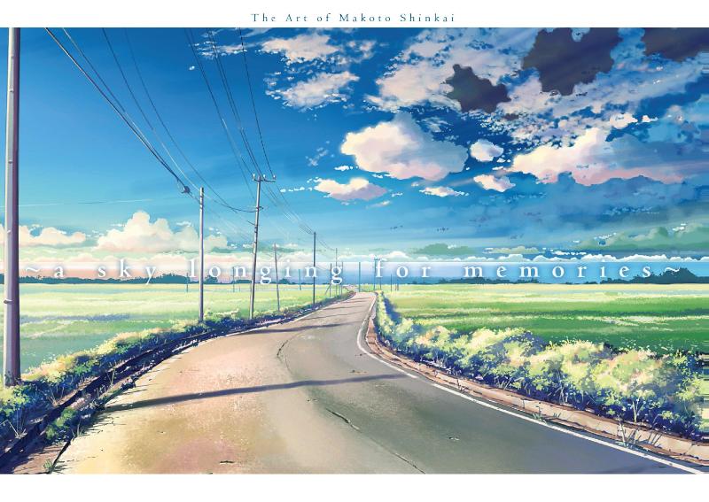 A Sky Longing For Memories