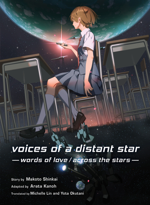 Voices of a Distant Star
