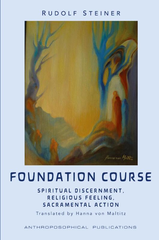 The Foundation Course