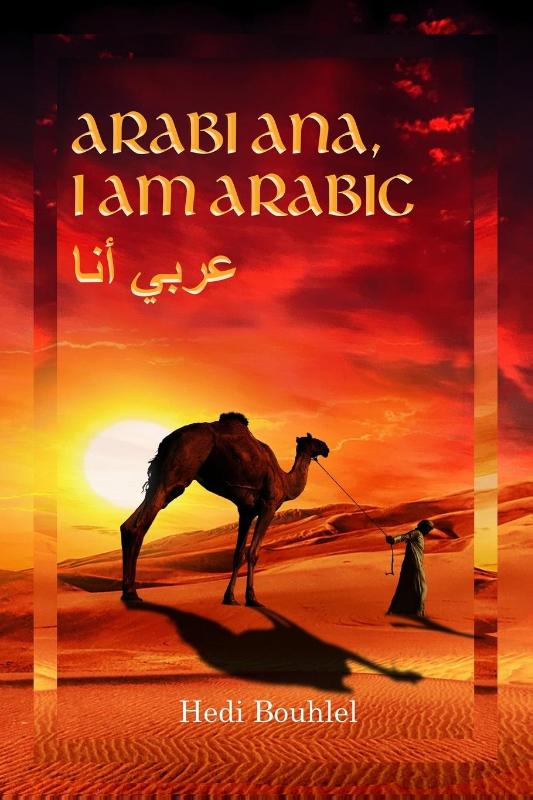 Arabi ana, I am Arabic