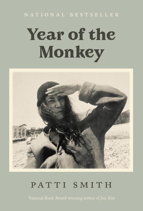 Year of the Monkey