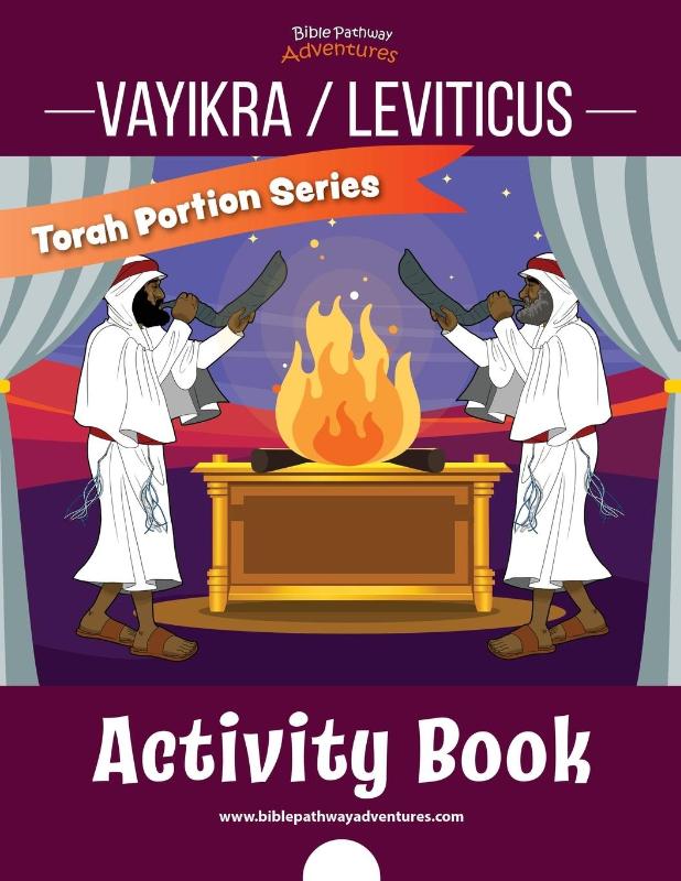 Vayikra / Leviticus Activity Book
