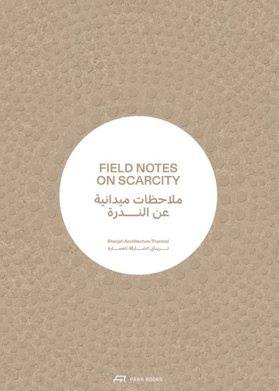 Field Notes on Scarcity
