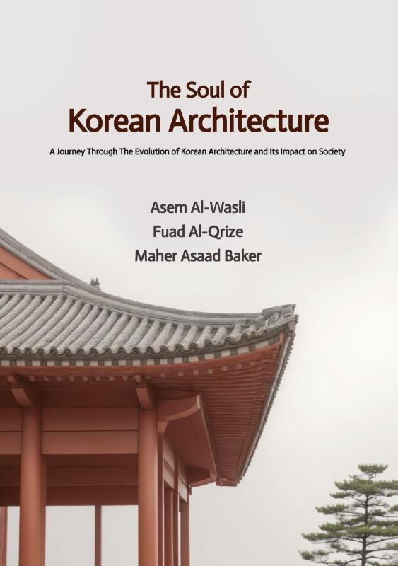 The Soul of Korean Architecture