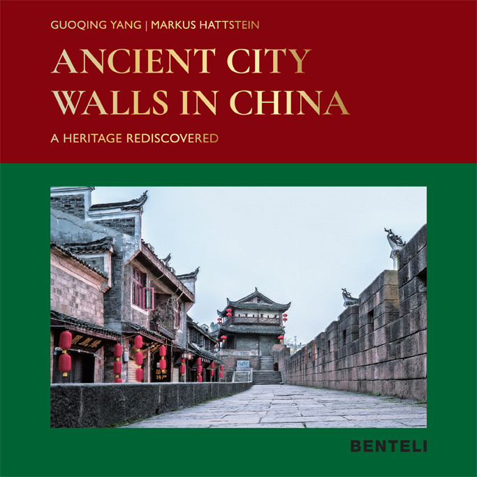 Ancient City Walls in China