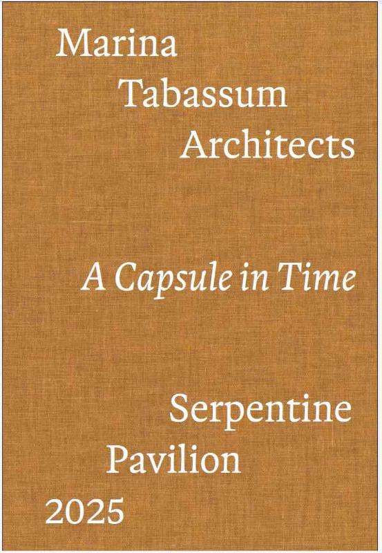 Serpentine Pavilion 2025 designed by Marina Tabassum / Marina Tabassum Architects (MTA). A Capsule in Time