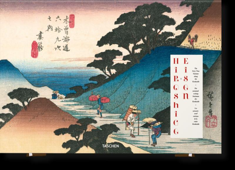 Hiroshige & Eisen. The Sixty-Nine Stations along the Kisokaido