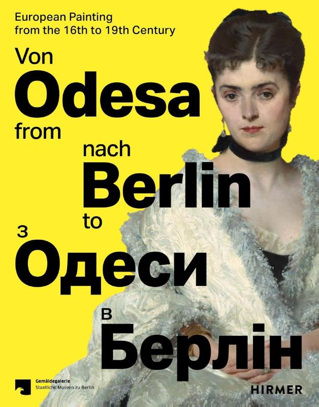 From Odesa to Berlin (Multilingual edition)