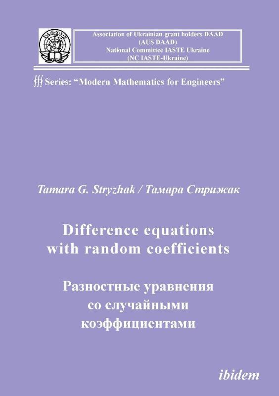 Difference equations with random coefficients