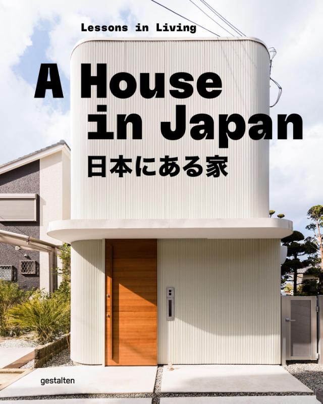 A House in Japan