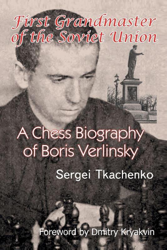 First Grandmaster of the Soviet Union