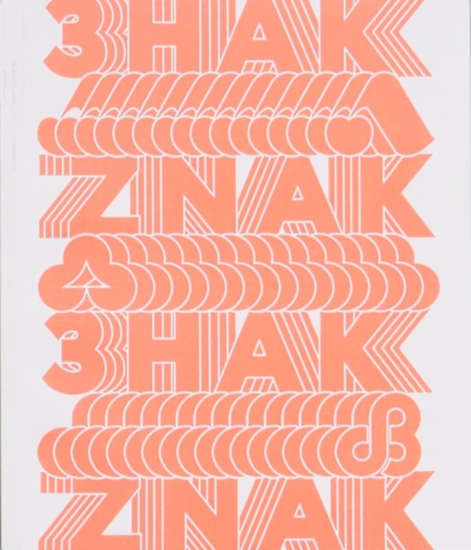 ZNAK. UKRAINIAN TRADEMARKS 1960—1980