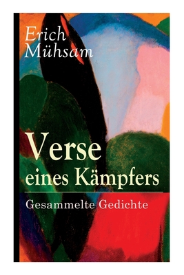 Verse eines Kampfers