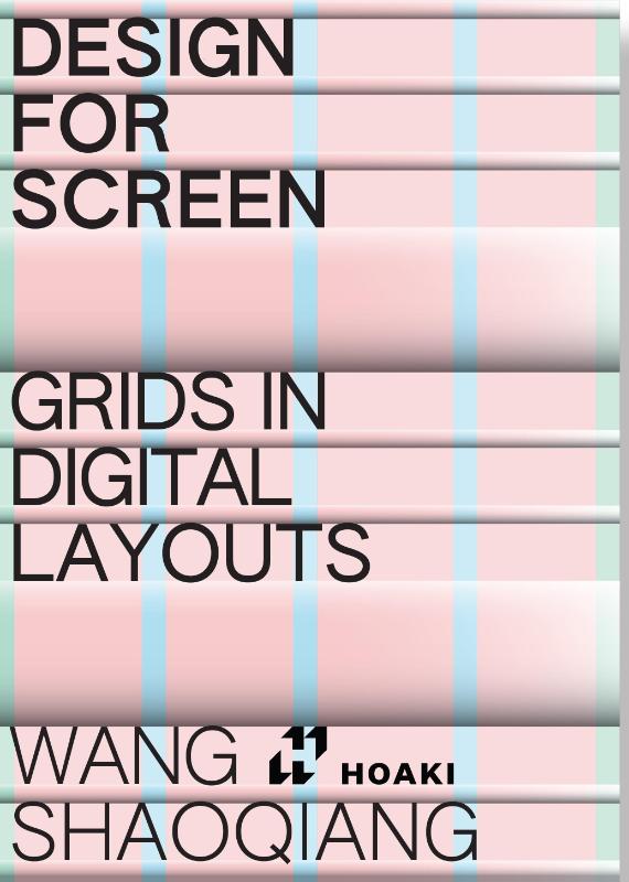 Design for Screens