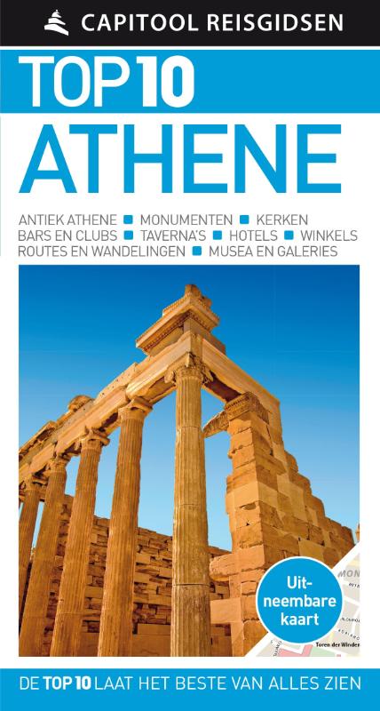 Athene