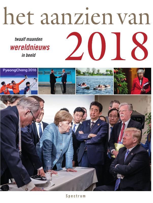 Het aanzien van 2018