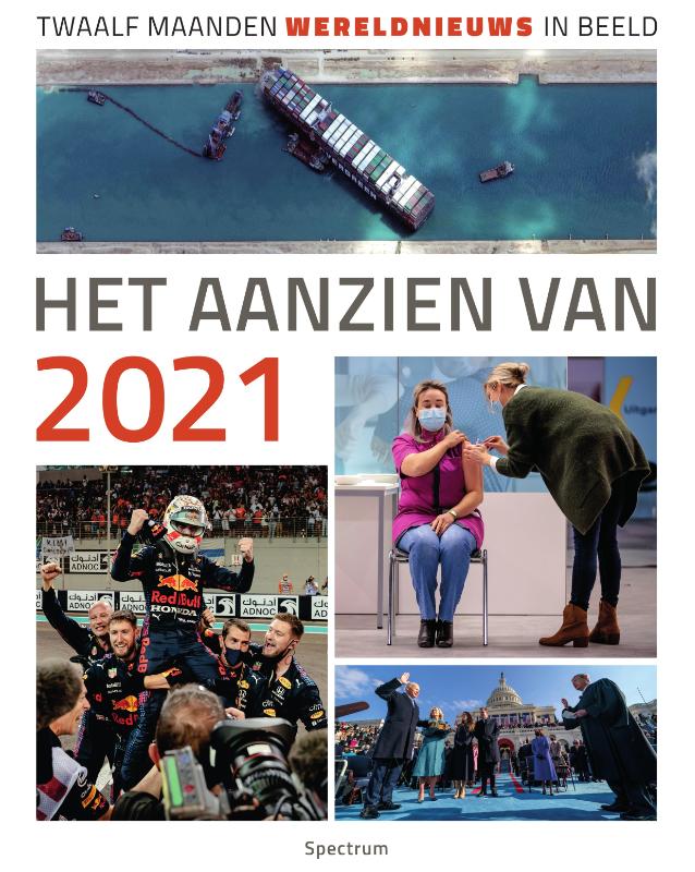 Het aanzien van 2021