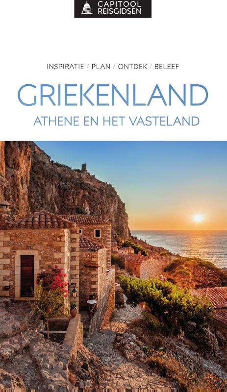 Griekenland