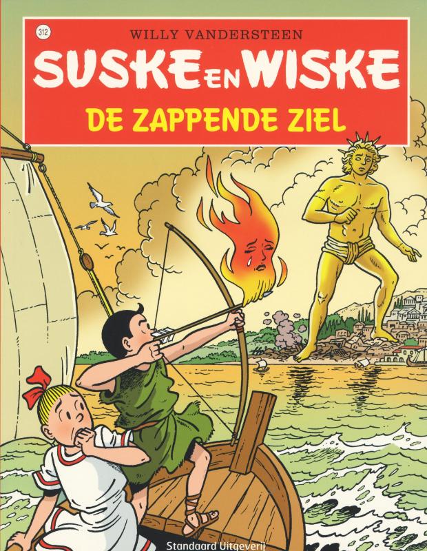 De zappende ziel
