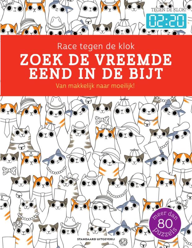 Zoek de vreemde eend in de bijt