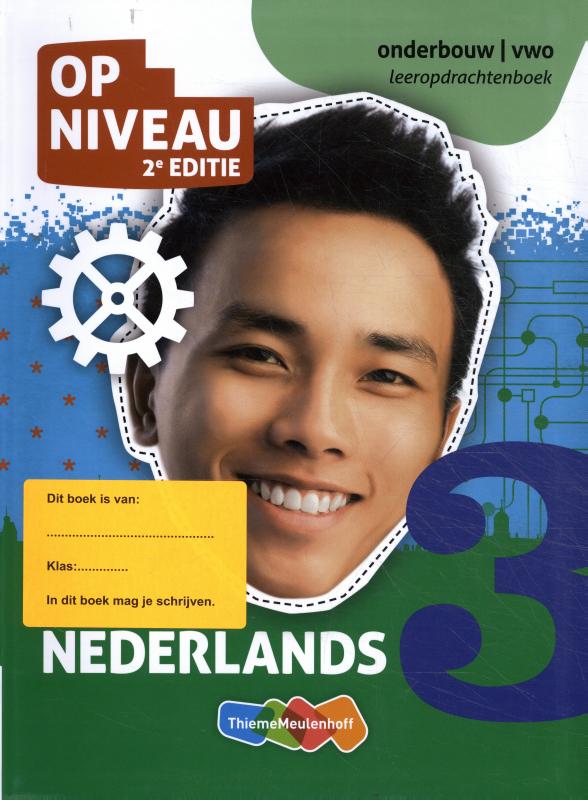 Op niveau online + boek 3 vwo | LIFO-totaal TCC